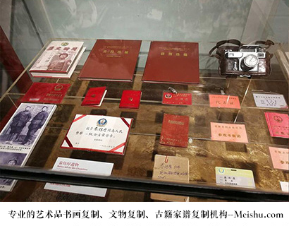 中县-有没有价格便宜的书画复制打印公司