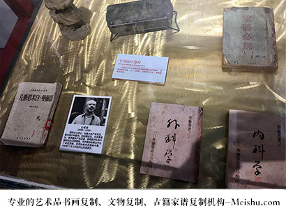 中县-艺术商盟是一家知名的艺术品宣纸印刷复制公司
